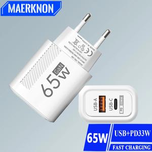 Toatal 65W GAN USB C 충전기 iPhone 15 용 고속 고속 충전 빠른 충전 Xiaomi Samsung USB C 휴대 전화 벽 어댑터