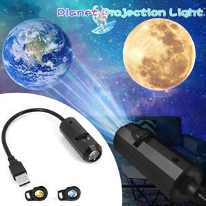 최신 미니 USB 문 라이트 프로젝터 Led 글로브 스타 갤럭시 램프 야간 조명 홈 분위기 조명 룸 장식 벽 선물