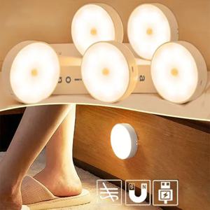 LED 모션 센서 밤 빛 USB 충전식 밤 램프 부엌 캐비닛 옷장 램프 계단 무선 LED 옷장 빛