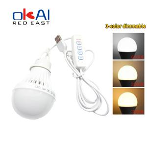 5V Led 캠프 라이트 Usb 비상 전구 3 색 디 밍이 가능한 교수형 텐트 램프 작업 바베큐 낚시 수리 야외 캠핑 장비
