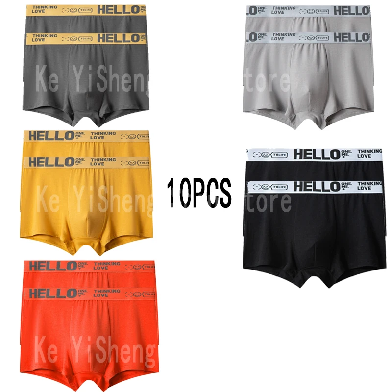 10PCS 남성 속옷 중반 허리 통기성 경량 복서 복서 편지 정장 남성 속옷 여러 색상