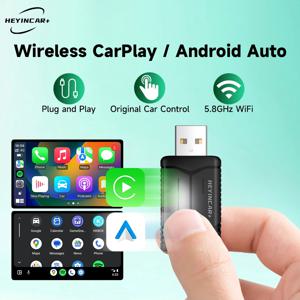 2025 HEYINCAR 2in1 무선 안드로이드 자동 어댑터 Carplay 스마트 동글 플러그 앤 플레이 Kia Volvo Audi MG Opel VW Hyundai Jeep