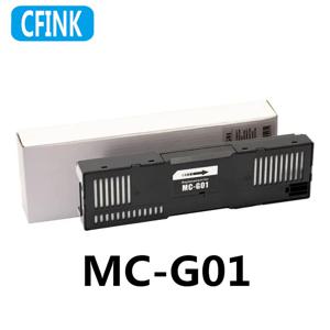 MC-G01 유지 보수 카트리지, 캐논 GX6010 GX6020 GX6030 GX6040 GX6050 GX7010 GX7020 GX7030 GX7040 GX7050 GX7070 GX7055, 1PC