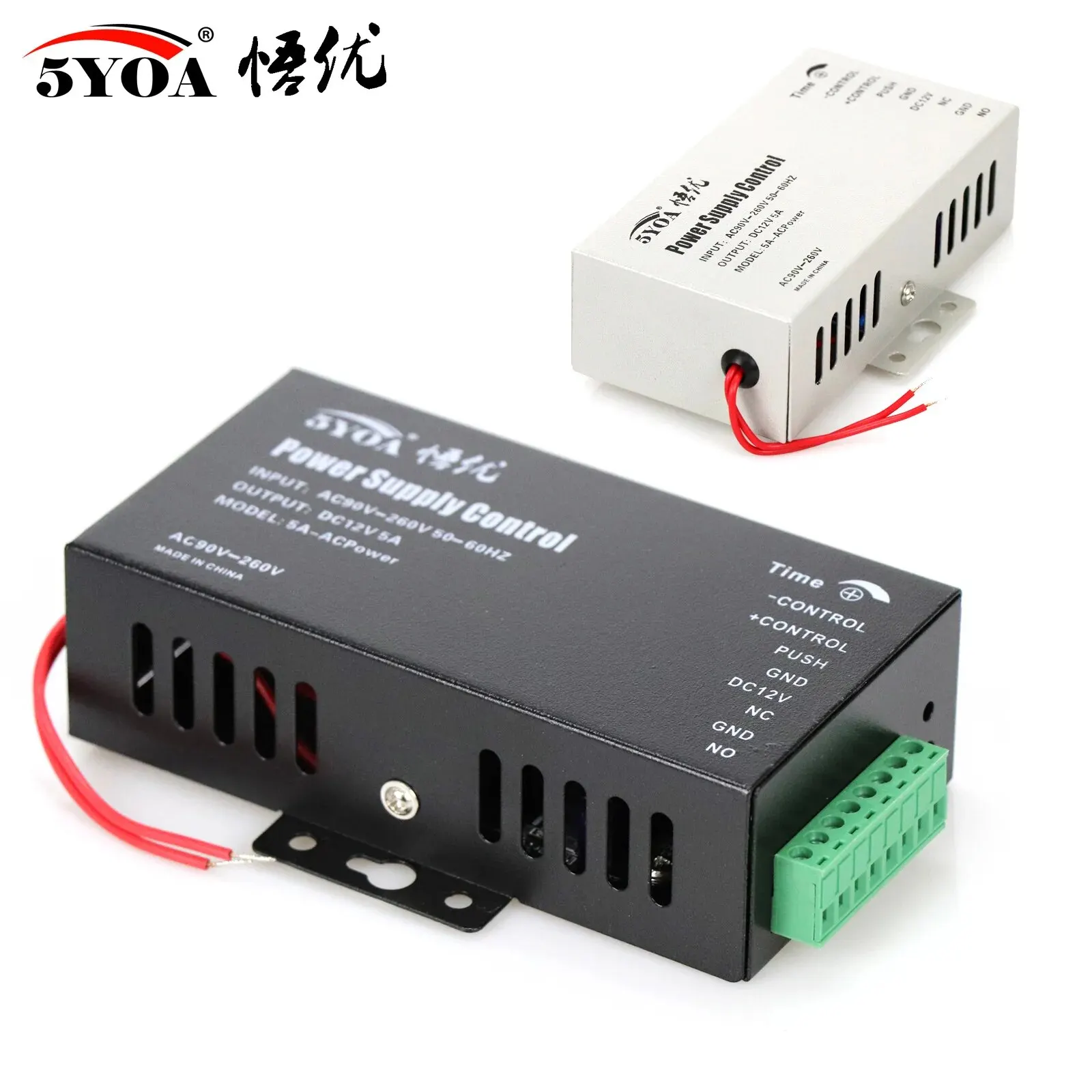 5YOA 전원 공급 장치, 문짝 액세스 제어 시스템 스위치, 전기 잠금 RFID 액세스 제어 시스템용, DC 12V, 3A, 5A, AC 90 ~ 260V
