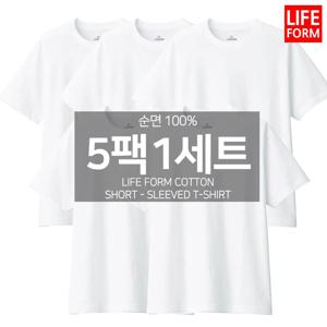 [라이프폼] 5장1세트 순면 100% 무지 반팔 티셔츠 무지티 반팔티 이너티 기본 남성 여성