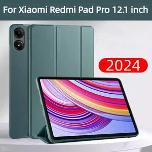 Xiaomi Redmi Pad Pro 12.1 인치 자동 웨이크 스탠드 태블릿 커버 Funda Red Mi pad Pro 2024 마그네틱 스마트 케이스 액세서리