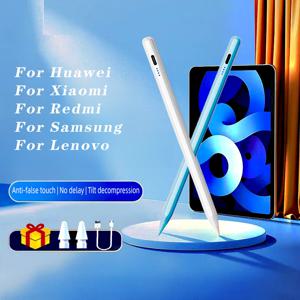 태블릿 용 스타일러스 펜 안드로이드 용 휴대 전화 터치 펜 IOS Windows iPad 액세서리 Apple Pencil 범용 스타일러스 펜