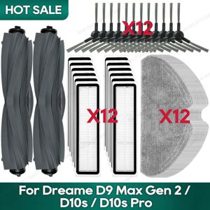 Dreame D9 Max Gen 2, Dreame D10s Pro, D10s 로봇 진공 액세서리 메인 브러시 필터 걸레 교체 부품과 호환