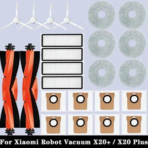 Xiaomi 로봇 진공 X20 + / X20 Plus 부품 액세서리 메인 사이드 브러시 Hepa 필터 걸레 천 먼지 봉투 교체