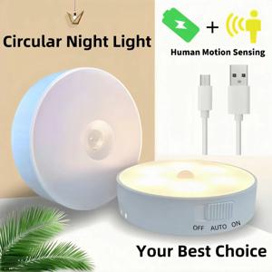 LED 모션 센서 빛 USB 미니 야간 조명 침실 부엌 계단 복도 옷장 조명 찬장에 대 한 라운드 충전식 램프