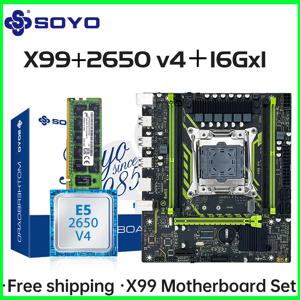 Intel Xeon E5 2650 V4 CPU 및 게임용 컴퓨터 구성 요소용 듀얼 채널 DDR4 16Gx1 2133MHz RAM이 포함된 SOYO X99 마더보드 세트