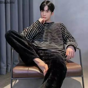 2025 남자 가을 겨울 따뜻한 플란넬 잠옷 세트 캐주얼 부드러운 잠옷 Homewear 2PCS 세트 남성 느슨한 산호 벨벳 라운지 세트