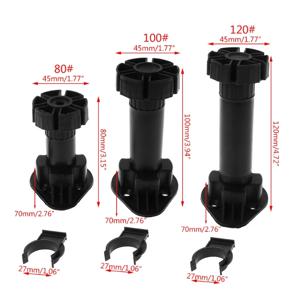 부엌 욕실용 높이 조절 가능 찬장 발 캐비닛 다리 4개