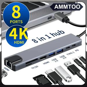 USB C 허브 8 In 1 Type C 3.1 ~ 4K HDMI 어댑터(RJ45 SD/TF 카드 리더기 포함) 노트북 컴퓨터용 PD 고속 충전