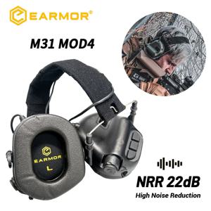 OPSMEN EARMOR M31 MOD4 전술 헤드폰 소음 차단 귀마개 소음 방지 슈팅 이어폰