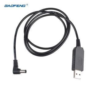 Baofeng 워키 토키 USB 전원 충전기 차량용 충전기 부스트 케이블 UV-5R UV-9R Plus Pro UV-82 BF-F8HP UV-82HP UV-5X3 충전