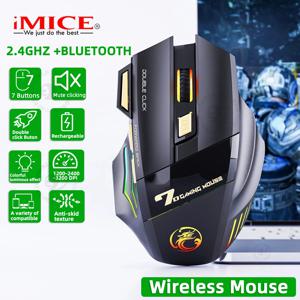 무선 게임용 마우스 USB IMICE GW-X7 3200DPI 듀얼 모드 충전식 7 키 2.4Ghz 무음 마우스 Bluetooth 7 색 호흡 LED