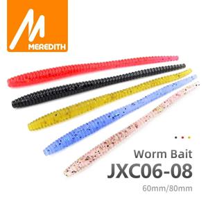 MEREDITH 느린 SinkingTrout 웜 소프트 미끼 60mm 80mm 인공 낚시 미끼 바다 벌레 지렁이 낚시 소프트 미끼 Wobblers