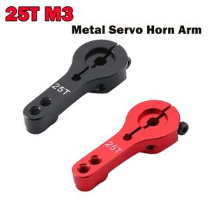 25T M3 금속 RC 서보 혼 알루미늄 암 세트 MG995 MG996R E9001 Futaba Savox Xcore HL HSP PowerHD JX SPT Dspower DIY 자동차 장난감