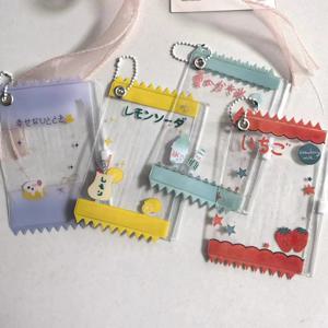 일본식 캔디 카드 가방 크리 에이 티브 만화 같은 사진 카드 홀더 INS DIY Photocard 수호자 PVC 카드 슬리브 가방 펜던트