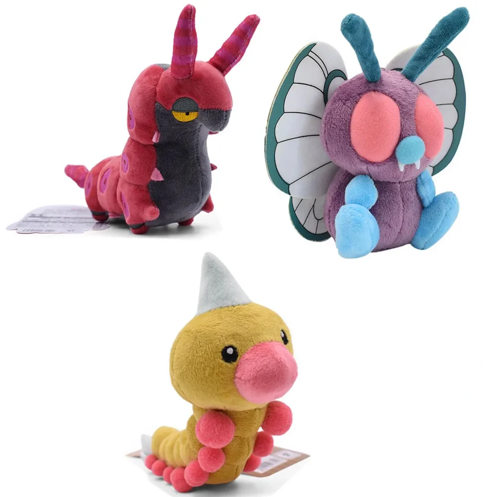 Scolipede Butterfree Weedle 플러시 장난감 박제 컬렉션 인형, 어린이를위한 생일 선물 소년 소녀를위한 소장 만화
