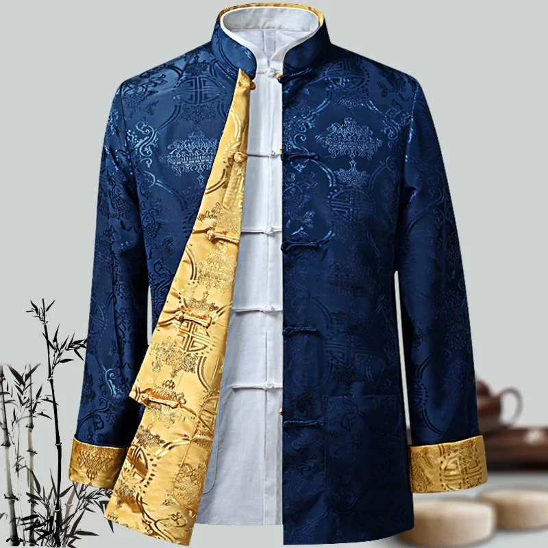 중국 스타일 남성 셔츠 쿵푸 코트 중국 새해 당나라 정장 남성 자켓 Hanfu 남성 의류에 대한 전통 의류