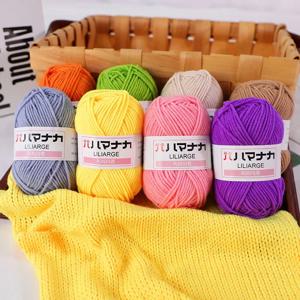 공 당 25g 부드러운 목화 뜨개질 양모 원사 크로 셰 뜨개질 스레드 아기 스카프 뜨개질 DIY 스웨터에 대한 다채로운 공예 수제 원사