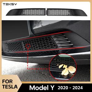 전면 그릴 가드 그릴은 Tesla Model Y Juniper Launch Refresh 2025 2024 공기 흡입구 벤트 커버 범퍼 액세서리 용 메쉬를 삽입합니다.