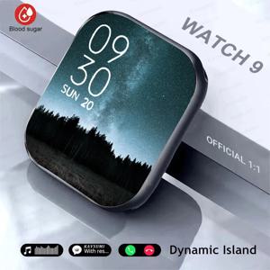 2025 AMOLED 2.05