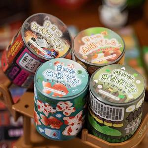 일본 복고풍 귀여운 Y2K 반짝이 장식 접착 테이프 플래너 핸드북 DIY Scrapbooking 저널 콜라주 재료 스티커