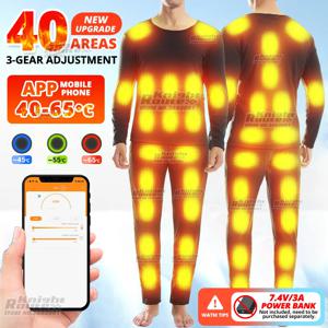 40Area APP 제어 Graphene 가열 재킷 열 속옷 남성 여성 스키 복 DC 전기 가열 의류 셔츠 겨울 낚시