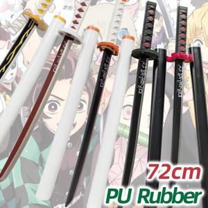 악마 슬레이어 Katana 오리지널 조립 애니메이션 소드 코스프레 무기 오렌지 Kyoujurou Tanjirou Tokitou Muichirou Swords 72cm