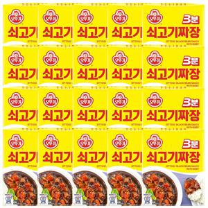 오뚜기 3분 쇠고기짜장 200g 20개