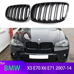2Pcs 자동차 스타일 광택 블랙 전면 신장 더블 슬랫 그릴 그릴 BMW X5 E70 2007-2013 X6 E71 E72 2008-2014 자동차 액세서리