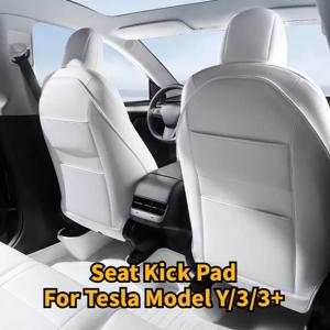새로운 Tesla Model3 Highland 2024 시트 킥 패드 가죽 백 안티 킥 프로텍터 커버 매트 시트 백 패드 인테리어 액세서리