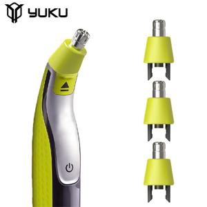필립스 OneBlade QP2520 QP2630 QP2724 QP2834 QP6510 QP6530 전기 면도기용 Brangdy 코 헤어 트리머 교체 헤드