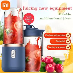 다기능 더블 컵 전기 과일 Juicer 휴대용 Juicer 과일 블렌더 밀크 쉐이크 주스 메이커 USB 스무디 블렌더