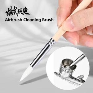 취미 모델 빌딩 DIY 액세서리 도구 에어 브러시 청소 브러시 ​​빠른 깨끗한 내식성 MS138 MoShi 에어 브러시 건