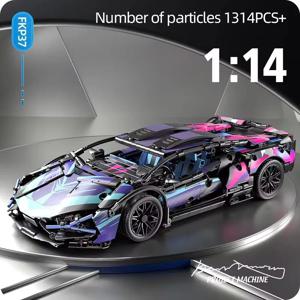 기술 레이싱 스포츠카 1314PCS 모델 빌딩 블록 도시 기계 속도 차량 Supercar 벽돌 퍼즐 장난감 아이 성인 선물
