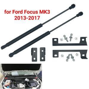 자동차 전면 엔진 보닛 후드 가스 스트럿 충격 댐퍼 리프트 지지 바, 포드 포커스 MK3 MK 3 2013 2014 2015 2016 2017, 2 개