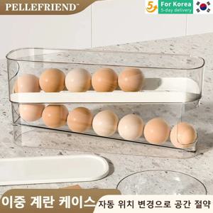 슬라이드 타입 계란 카톤 더블 자동 계란 롤러 냉장고, 사이드 문짝 계란 보관, 주방 조리대 계란 거치대