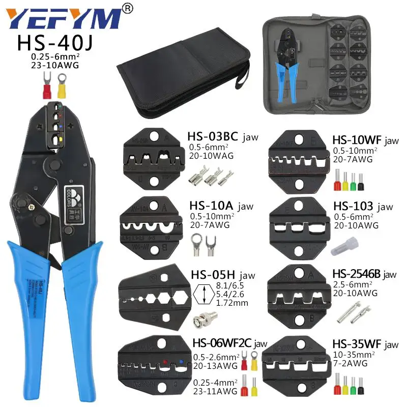 압착 펜치 클램프 도구 캡/동축 케이블 터미널 키트 230mm HS-40J 다기능 YEFYM 탄소강 다기능