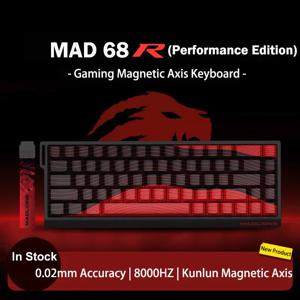 MADLIONS MAD 60/68HE 게임용 마그네틱 스위치 키보드 유선 키 웹 드라이브 사용자 정의 8K 61/68 반환 RT 조정 가능한 키 스트로크 핫 스왑