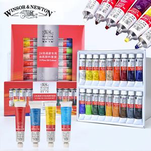 Winsor & Newton 12/18/24 색상 전문 컬러 오일 페인트 12ml 튜브 페인팅 안료 브러시 및 팔레트 미술 용품