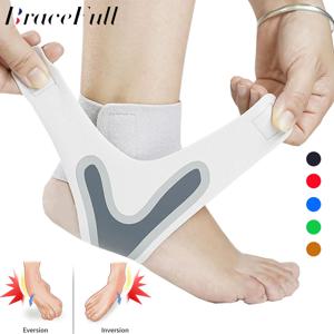 1Pcs 조정 가능한 압축 발목 슬리브 탄성 발목 받침대 가드 발 염좌 방지 지원 발 뒤꿈치 보호 스트랩