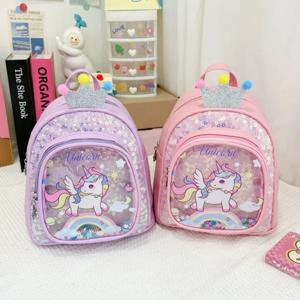 크라운 귀여운 만화 가방 반짝이 배낭 핸드백 PU 유니콘 Schoolbags 어린이 소녀 팬 (핑크)
