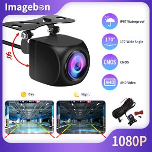 범용 1080P 후면보기 카메라 AHD 4 핀 2.5mm 자동 반전 HD 야간 투시경 IP67 백미러 캠 자동차 백업