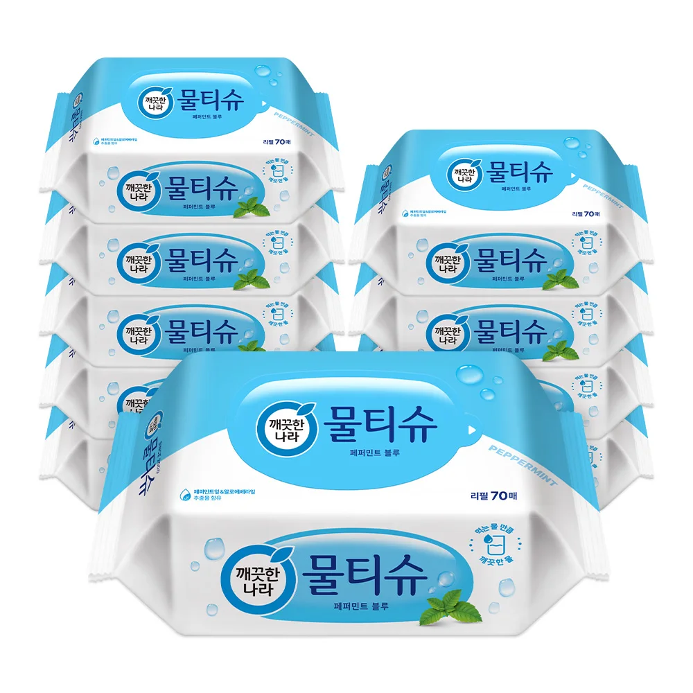 깨끗한나라 물티슈 페퍼민트 블루 리필 70매 10팩