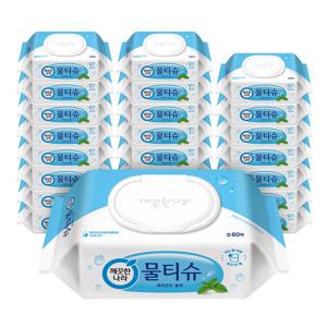 깨끗한나라 물티슈 페퍼민트 블루 캡형 60매 24팩