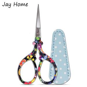 1PC 날카로운 자수 가위 바느질 공예 바느질 수공예품 DIY 도구에 대한 가죽 가위 커버와 바느질 가위